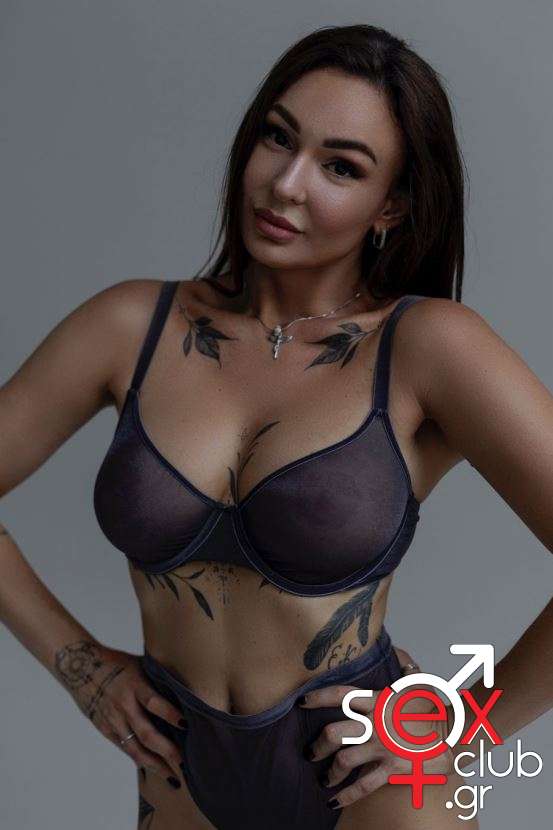 Featured Image for Ellison